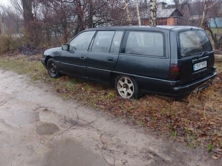 Опель Омега 1987 у Чернігові на Automoto.ua Сірий Опель Омега, об'ємом двигуна 1.8 л та пробігом 216 тис. км за 387 $, фото 1 на Automoto.ua
