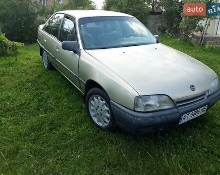 Серый Опель Омега, объемом двигателя 2 л и пробегом 305 тыс. км за 1750 $, фото 1 на Automoto.ua