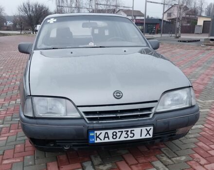 Серый Опель Омега, объемом двигателя 2 л и пробегом 450 тыс. км за 1500 $, фото 1 на Automoto.ua