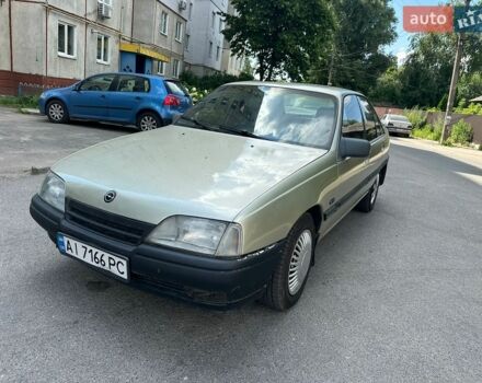 Сірий Опель Омега, об'ємом двигуна 2 л та пробігом 250 тис. км за 1500 $, фото 1 на Automoto.ua