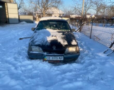 Серый Опель Омега, объемом двигателя 2.3 л и пробегом 300 тыс. км за 1000 $, фото 1 на Automoto.ua