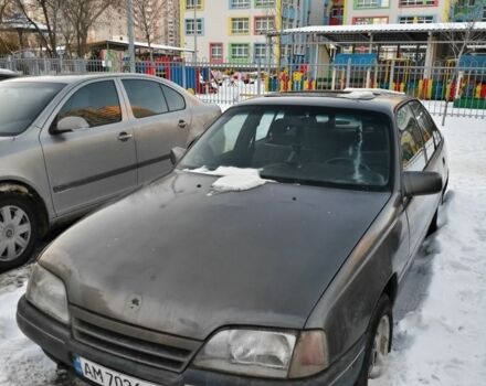 Серый Опель Омега, объемом двигателя 2 л и пробегом 390 тыс. км за 800 $, фото 1 на Automoto.ua