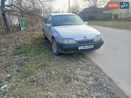 Опель Омега 1987 у Луцьку на Automoto.ua Сірий Опель Омега, об'ємом двигуна 2.3 л та пробігом 400 тис. км за 1000 $, фото 1 на Automoto.ua