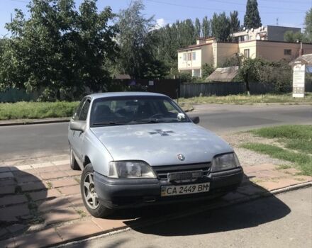 Серый Опель Омега, объемом двигателя 2 л и пробегом 800 тыс. км за 1000 $, фото 1 на Automoto.ua