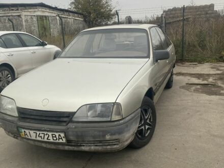 Серый Опель Омега, объемом двигателя 2 л и пробегом 150 тыс. км за 999 $, фото 1 на Automoto.ua