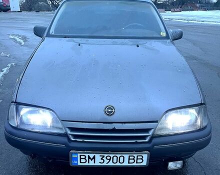 Сірий Опель Омега, об'ємом двигуна 2 л та пробігом 350 тис. км за 1450 $, фото 1 на Automoto.ua