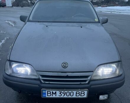 Серый Опель Омега, объемом двигателя 2 л и пробегом 1000 тыс. км за 1450 $, фото 1 на Automoto.ua