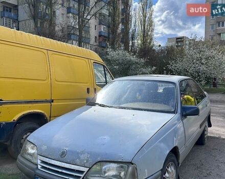 Серый Опель Омега, объемом двигателя 2 л и пробегом 350 тыс. км за 680 $, фото 1 на Automoto.ua
