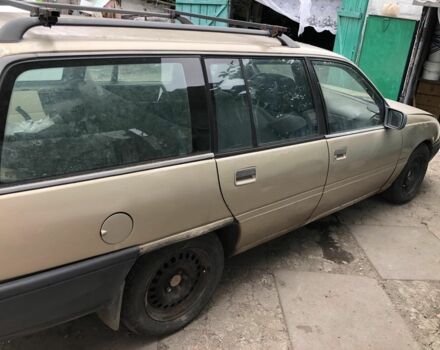 Сірий Опель Омега, об'ємом двигуна 2 л та пробігом 300 тис. км за 556 $, фото 1 на Automoto.ua