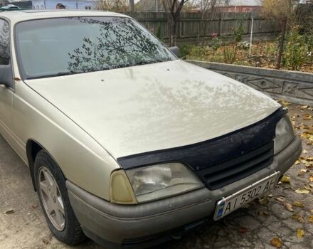 Сірий Опель Омега, об'ємом двигуна 2 л та пробігом 100 тис. км за 2350 $, фото 1 на Automoto.ua