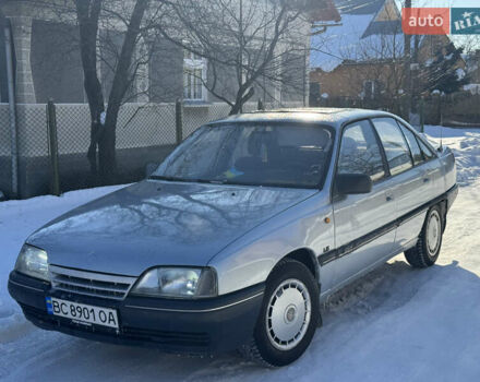 Серый Опель Омега, объемом двигателя 2.3 л и пробегом 310 тыс. км за 999 $, фото 1 на Automoto.ua