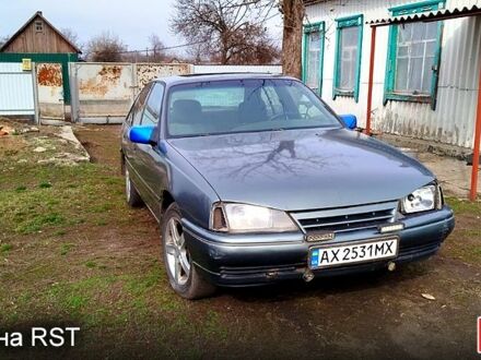 Опель Омега 1988 в Сахновщине на Automoto.ua Серый Опель Омега, объемом двигателя 2 л и пробегом 0 тыс. км за 1430 $, фото 1 на Automoto.ua