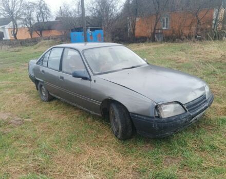 Серый Опель Омега, объемом двигателя 1.8 л и пробегом 111 тыс. км за 400 $, фото 1 на Automoto.ua