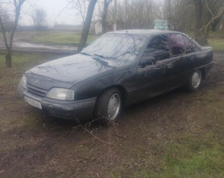 Серый Опель Омега, объемом двигателя 2 л и пробегом 50 тыс. км за 1300 $, фото 1 на Automoto.ua