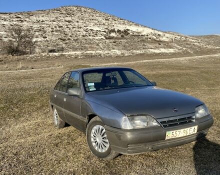 Серый Опель Омега, объемом двигателя 1.8 л и пробегом 380 тыс. км за 1300 $, фото 1 на Automoto.ua