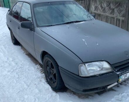 Сірий Опель Омега, об'ємом двигуна 2 л та пробігом 270 тис. км за 1700 $, фото 1 на Automoto.ua