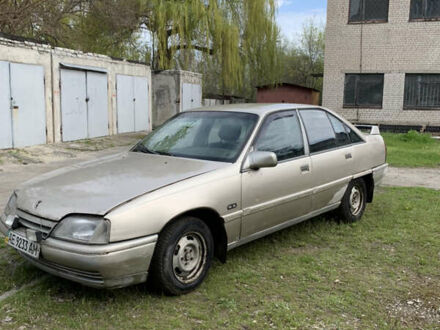 Опель Омега 1988 у Дніпро (Дніпропетровську) на Automoto.ua Сірий Опель Омега, об'ємом двигуна 0 л та пробігом 500 тис. км за 1000 $, фото 1 на Automoto.ua