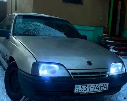 Сірий Опель Омега, об'ємом двигуна 2 л та пробігом 355 тис. км за 1500 $, фото 1 на Automoto.ua