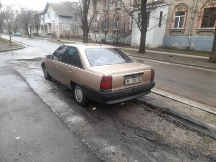 Опель Омега 1988 в Харькове на Automoto.ua Серый Опель Омега, объемом двигателя 2 л и пробегом 2 тыс. км за 2500 $, фото 1 на Automoto.ua