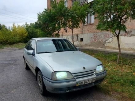 Опель Омега 1988 в Жмеренке на Automoto.ua Серый Опель Омега, объемом двигателя 2 л и пробегом 777 тыс. км за 898 $, фото 1 на Automoto.ua