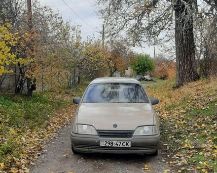 Серый Опель Омега, объемом двигателя 1.8 л и пробегом 200 тыс. км за 1313 $, фото 1 на Automoto.ua