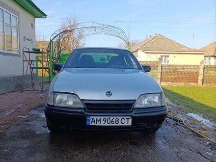 Опель Омега 1988 у Овруче на Automoto.ua Сірий Опель Омега, об'ємом двигуна 2 л та пробігом 347 тис. км за 1200 $, фото 1 на Automoto.ua
