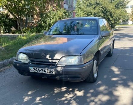 Сірий Опель Омега, об'ємом двигуна 0 л та пробігом 167 тис. км за 700 $, фото 1 на Automoto.ua