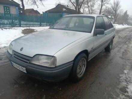 Сірий Опель Омега, об'ємом двигуна 2.2 л та пробігом 450 тис. км за 1500 $, фото 1 на Automoto.ua