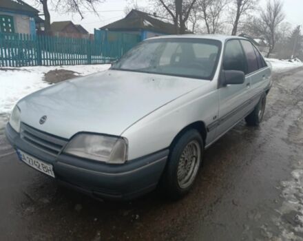 Серый Опель Омега, объемом двигателя 2.2 л и пробегом 450 тыс. км за 1500 $, фото 1 на Automoto.ua