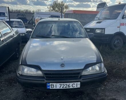 Серый Опель Омега, объемом двигателя 2 л и пробегом 200 тыс. км за 450 $, фото 1 на Automoto.ua