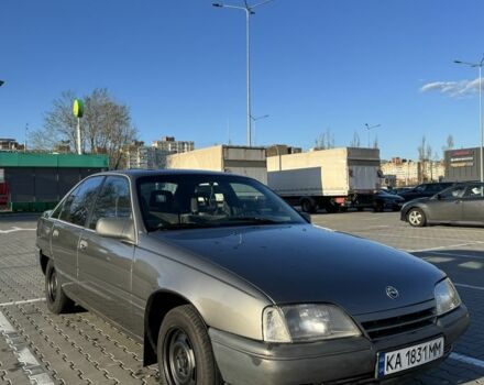 Серый Опель Омега, объемом двигателя 2 л и пробегом 425 тыс. км за 1700 $, фото 1 на Automoto.ua
