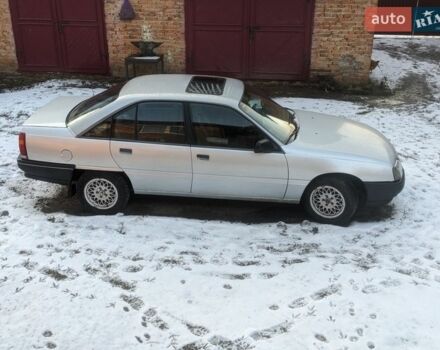 Серый Опель Омега, объемом двигателя 2 л и пробегом 390 тыс. км за 1050 $, фото 1 на Automoto.ua