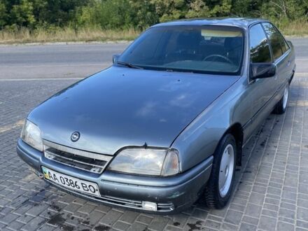 Сірий Опель Омега, об'ємом двигуна 2 л та пробігом 350 тис. км за 784 $, фото 1 на Automoto.ua
