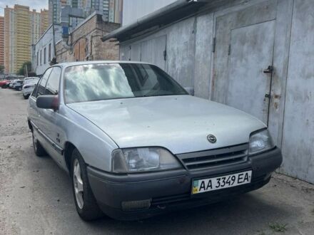 Опель Омега 1988 у Києві на Automoto.ua Сірий Опель Омега, об'ємом двигуна 2 л та пробігом 250 тис. км за 900 $, фото 1 на Automoto.ua