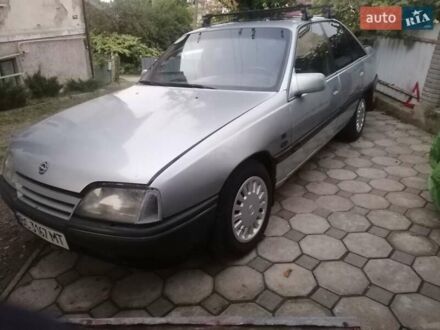 Сірий Опель Омега, об'ємом двигуна 2 л та пробігом 400 тис. км за 1100 $, фото 1 на Automoto.ua