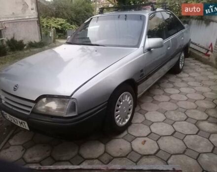 Серый Опель Омега, объемом двигателя 2 л и пробегом 400 тыс. км за 1000 $, фото 1 на Automoto.ua