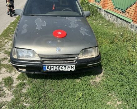 Серый Опель Омега, объемом двигателя 2 л и пробегом 333 тыс. км за 784 $, фото 1 на Automoto.ua