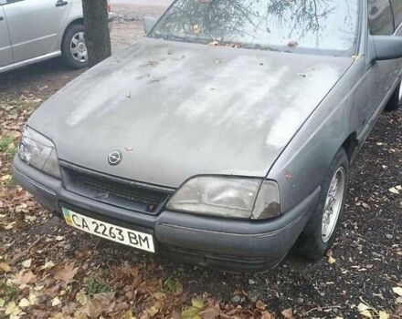 Серый Опель Омега, объемом двигателя 2 л и пробегом 468 тыс. км за 700 $, фото 1 на Automoto.ua
