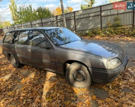 Сірий Опель Омега, об'ємом двигуна 2 л та пробігом 200 тис. км за 800 $, фото 1 на Automoto.ua