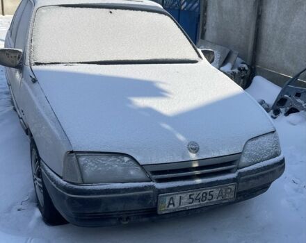 Серый Опель Омега, объемом двигателя 2 л и пробегом 360 тыс. км за 1100 $, фото 1 на Automoto.ua