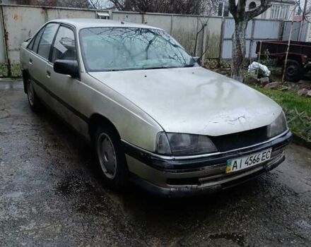 Серый Опель Омега, объемом двигателя 1.8 л и пробегом 500 тыс. км за 400 $, фото 1 на Automoto.ua