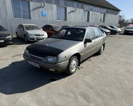 Серый Опель Омега, объемом двигателя 1.8 л и пробегом 220 тыс. км за 750 $, фото 1 на Automoto.ua