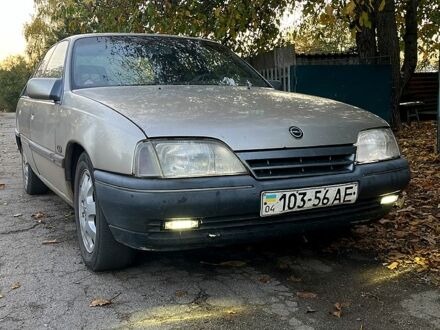 Сірий Опель Омега, об'ємом двигуна 2 л та пробігом 200 тис. км за 950 $, фото 1 на Automoto.ua