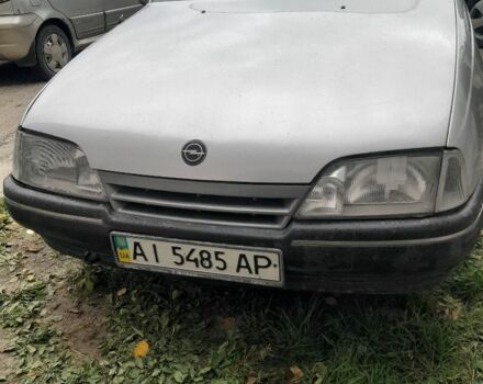 Серый Опель Омега, объемом двигателя 2 л и пробегом 360 тыс. км за 900 $, фото 1 на Automoto.ua