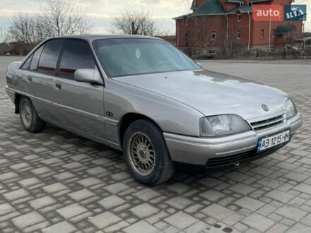 Сірий Опель Омега, об'ємом двигуна 2 л та пробігом 367 тис. км за 2799 $, фото 1 на Automoto.ua
