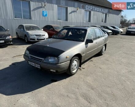 Серый Опель Омега, объемом двигателя 1.8 л и пробегом 250 тыс. км за 750 $, фото 1 на Automoto.ua