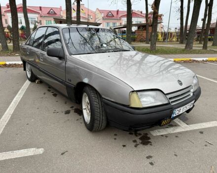 Сірий Опель Омега, об'ємом двигуна 2 л та пробігом 250 тис. км за 1000 $, фото 1 на Automoto.ua