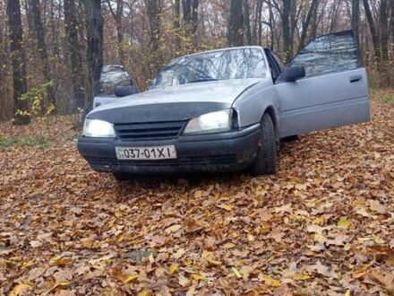 Серый Опель Омега, объемом двигателя 2 л и пробегом 400 тыс. км за 600 $, фото 1 на Automoto.ua