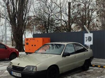 Сірий Опель Омега, об'ємом двигуна 2 л та пробігом 201 тис. км за 1600 $, фото 1 на Automoto.ua