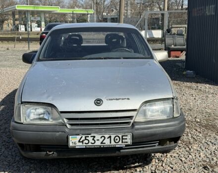 Серый Опель Омега, объемом двигателя 2 л и пробегом 268 тыс. км за 750 $, фото 1 на Automoto.ua